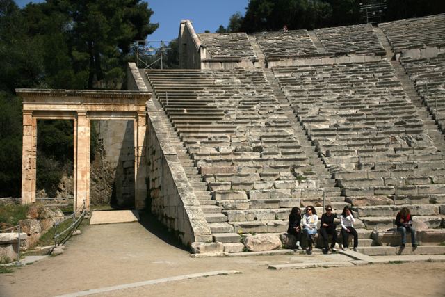 Epidavros - Side chorus (parodoi) entrance to the theatre